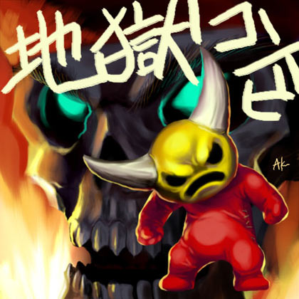 I love Radiskull and Devil Doll very very much I really enjoy watching RDD